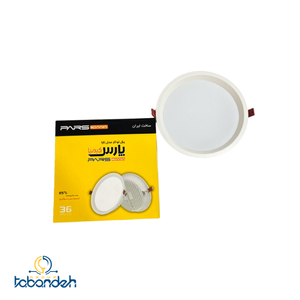 پنل سقفی 36 وات SMD توکار پارس کیمیا مدل تارا